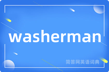 washerman