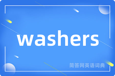 washers