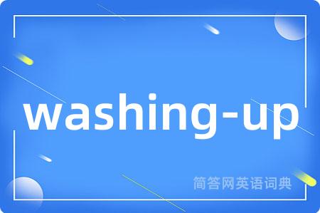 washing-up