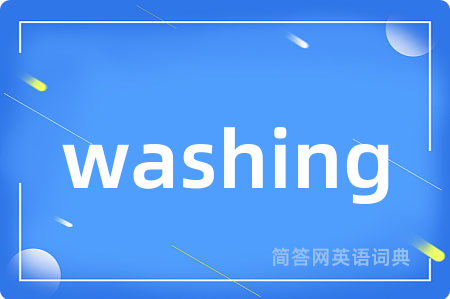 washing