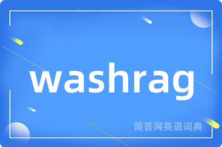 washrag