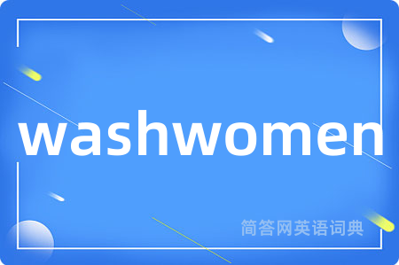 washwomen