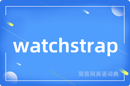 watchstrap