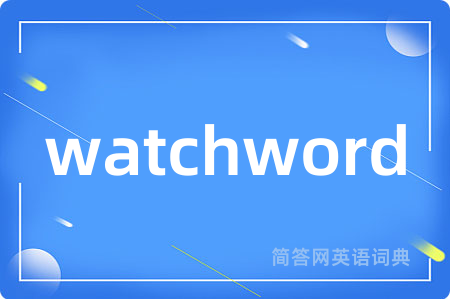 watchword