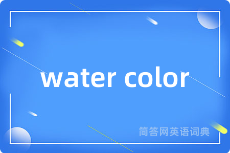 water color