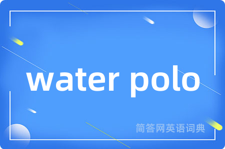 water polo