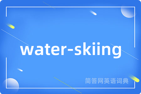 water-skiing