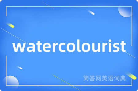watercolourist