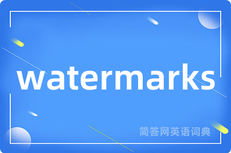 watermarks