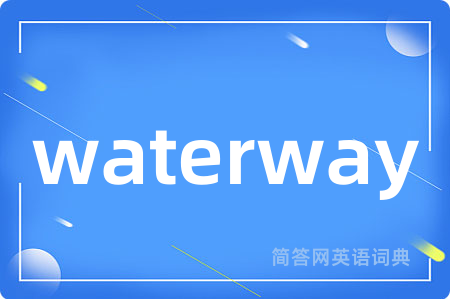waterway