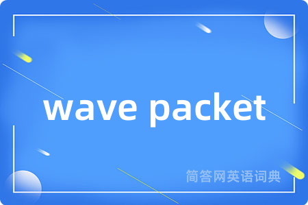 wave packet