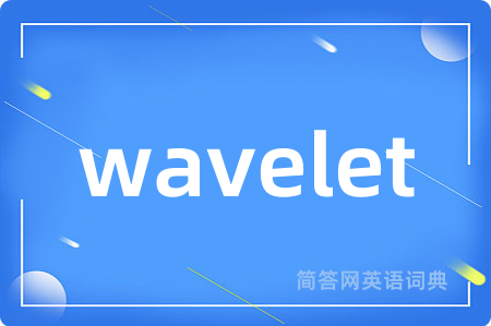 wavelet