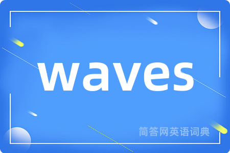 waves