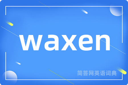 waxen