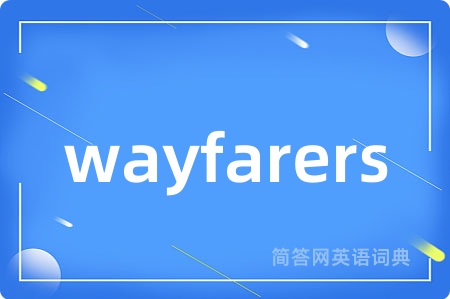wayfarers