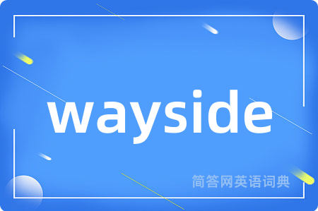 wayside
