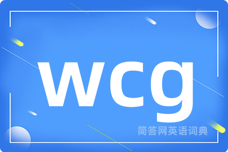 wcg