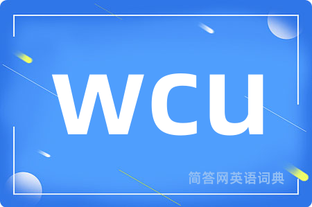 wcu