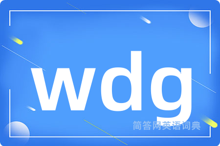 wdg