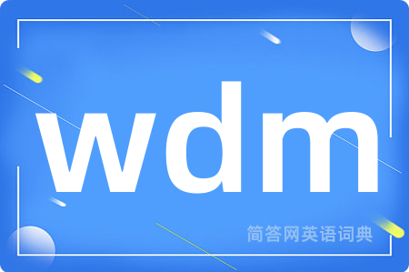 wdm