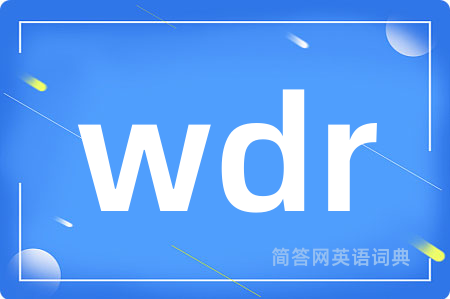 wdr
