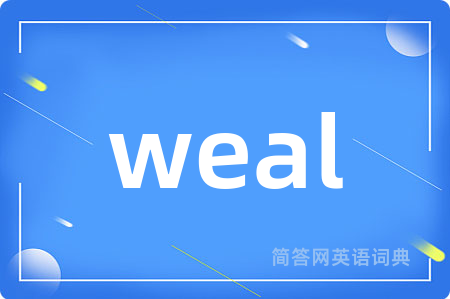 weal