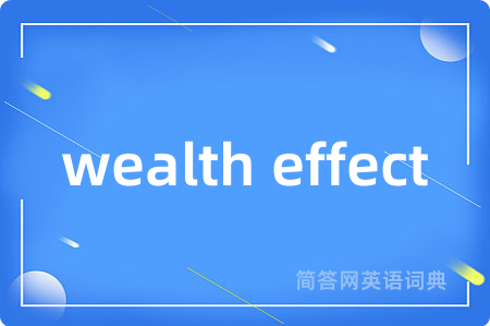 wealth effect