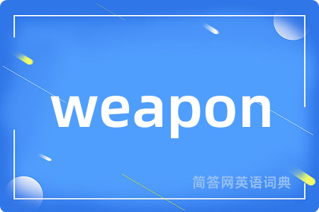 weapon