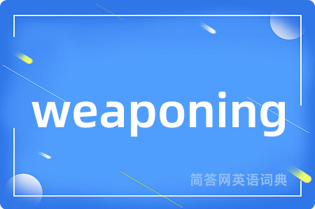 weaponing