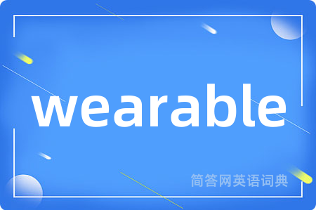 wearable