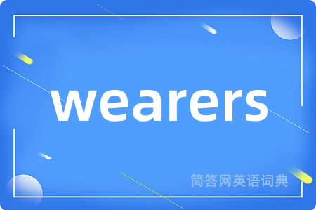 wearers