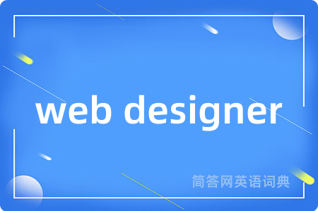 web designer