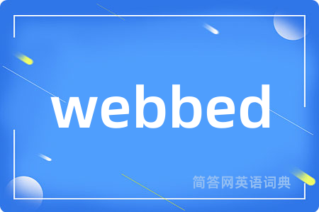 webbed