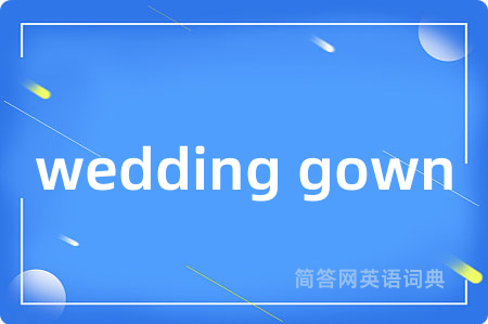 wedding gown