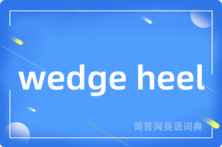 wedge heel
