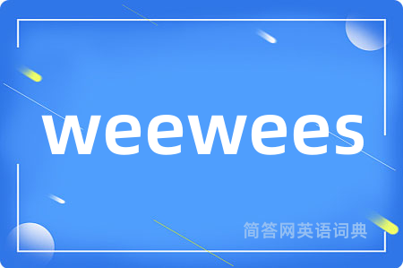 weewees