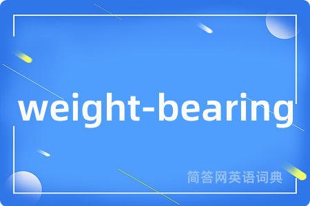 weight-bearing
