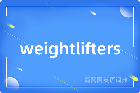 weightlifters