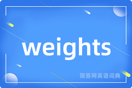 weights