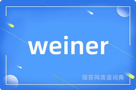 weiner