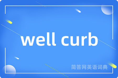 well curb