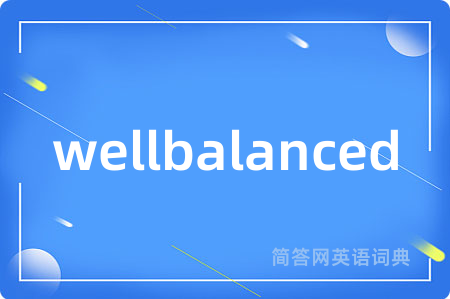 wellbalanced