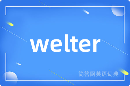 welter