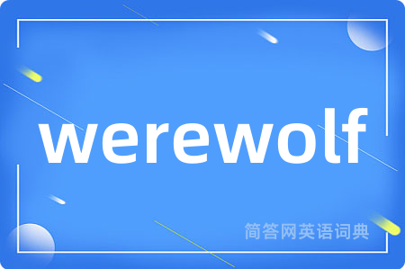 werewolf