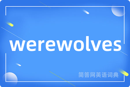 werewolves
