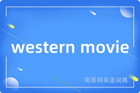 western movie