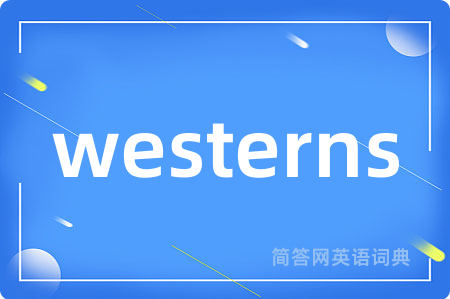 westerns