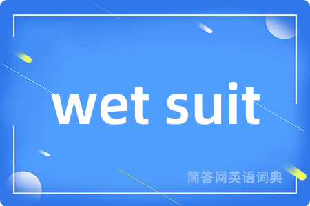 wet suit