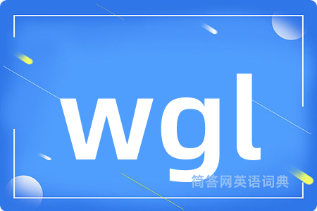 wgl