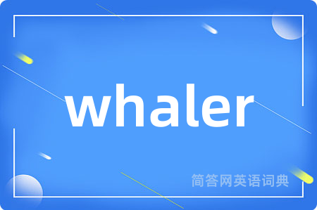 whaler